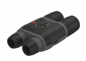 Best Range Finding Binoculars