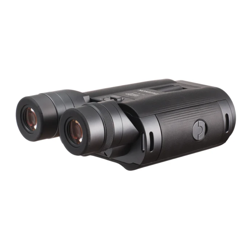 Best Image Stabilized Binoculars for Hunting