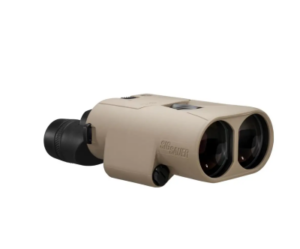 Best Image Stabilized Binoculars for Hunting